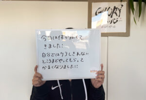 ケアがとても良かった
