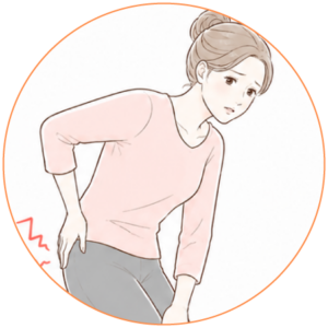 坐骨神経痛
